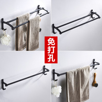 Punch-free towel rack Space aluminum bathroom bathroom double rod towel rod bath towel storage wall-mounted bathroom rack