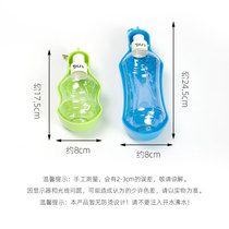 Dog drinking water pot teddy water dispenser feeder kitty drinking water pet travel drinking water pot