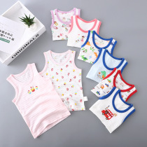 New children summer bamboo cotton vest men and women baby thin sleeveless cotton vest breathable