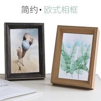 Foaming wood grain 5 inches 6 inches 7 inches 8 inches 10 inches 12 inches A4 photo frame picture frame mirror frame cross-stitch mounted picture frame set table
