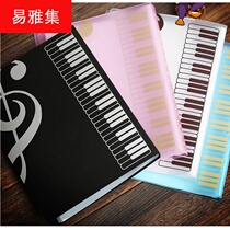 Music score book clip A4 paper frame music score folder staff clip piano score clip guitar folder