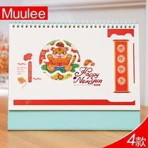 2022 cartoon calendar plan this creative cute desktop ornaments student ins wind big grid notebook this month