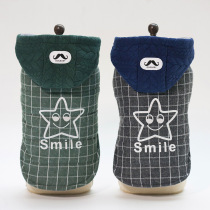 Autumn and winter pet dog clothes spot new autumn and winter Factory Direct Foreign Trade 18 smile star cotton clothes