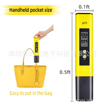 Portable acidity meter PH-02 test pen pH aquatic fish tank high precision digital display water quality detector