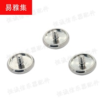 B- flat palm number color shell button cover small button key CAP instrument accessories