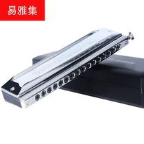 Semitonic harmonica 10 holes 12 holes 16 holes beginner playing SW1040 1248 1664 professional musical instruments