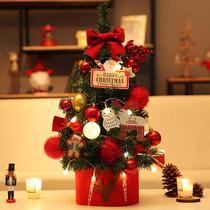 Mini Christmas Tree Package Diy Swing Piece Tabletop Christmas Tree Emulation Decoration Target Christmas Home