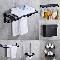Punch-free space aluminum black shelf bath towel rack Bathroom towel rack Bathroom hardware set one piece on behalf of hair