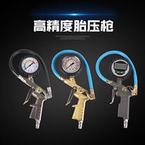 Tire pressure gauge high precision with inflatable car tire pressure monitor digital display tire pressure gauge air pump