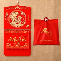 Double calendar 2022 calendar hand-torn old tore calendar year Tiger calendar Chinese style old yellow calendar home traditional Tongsheng