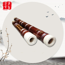 Beginner two sessions of bitter bamboo flute student flute instrument manufacturer straight hair single-inserted brass two-section flute
