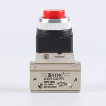 Two-position two-way mechanical valve G321EB series solenoid valve Mechanical accessories Pneumatic mechanical valve switch