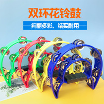 Percussion instrument flower drum KTV rattles hand bell bell ring sand ball sand hammer adult atmosphere supplies