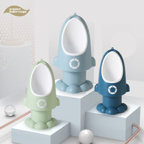 Boy urinal boy boy three-dimensional wall urinal urinal adjustable high baby toilet toilet toilet potty urinal