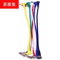 Guitar cable guitar color cable 30cm accessories