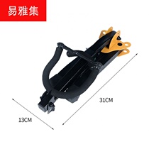 Sax Stents Ground Shelf Foldable Shelving Hanger Middle Tone Small Soprano Sax Bay