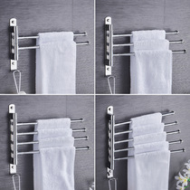 Punch-free stainless steel towel rack can be moved to rotate multi-pole towel bar bathroom bathroom bathroom hardware pendant
