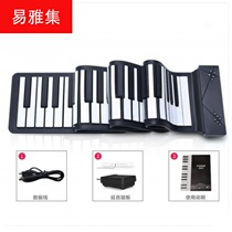 Electronic soft hand roll piano 88 keyboard thickened professional adult portable female beginners practice folding