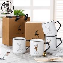 Entourage Gift Box Suit Mark Cup Coffee Cup Suit Event Send Gift Ceramics Mug Insurance Gift Logo Water Glass