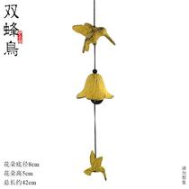 Japan-style Iron Instrumental Bell Outdoor Cast Iron Metal Wind Bells Double Hummingbird Wind Scenic Spot Gift Pendant Hanging