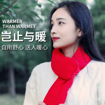 Hot scarf autumn and winter new mens and womens bib cover cross-border electric cold and warm neck heating scarf