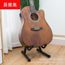 Guitar A-word Rack Musical Instrument Accessories Guitar A character frame Foldable Guitar Electric Wood Dual-use Bracket