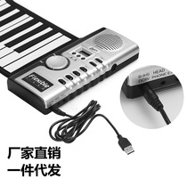 61-key hand roll piano with speaker silicone childrens entry folding electronic organ adult cross-border