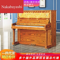 New Vertical Piano 125 Professional Performance Test Training Institution Students Learning Musical Piano