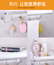 Bathroom net basket towel rack space aluminum bath towel rack toilet with hook storage rack towel bar spot