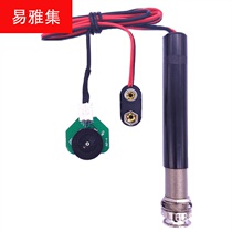 Acoustic guitar sound hole pickup tail pin pen tube pickup single adjustment guitar instrument accessories