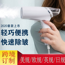 Hanging ironing machine handheld household portable small mini steam iron handheld ironing machine cross-border