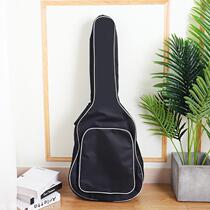 41 Inch Guitar Backpack Oxford Buncen Bag Plus Cotton Waterproof Guitar Case Double Shoulder Thickened Bag Musical Instrument Case Guitar Accessories