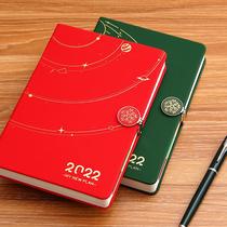 2022 schedule this work office portable thickening schedule notebook personality creative simple day