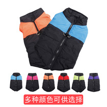 Pet clothing four-legged clothing four-legged back autumn and winter fleece vest 7-color dog clothing supplies direct size cotton-padded clothes