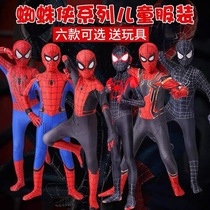 Spider-Man tights Childrens Suit cos Clothing Mens All-Bags Altman Iron Man Clothes