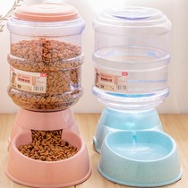 Dog cage Drinking Water Machine Hanging Dog Drinking Sprinkler Cat Water Bowl Flowing Water Dispenser Automatic Feeder Feeder