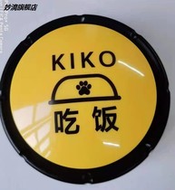 Miao drop pet dog button button talk communication training Bell Net red exchange dog pet dog