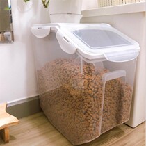 Grain Storage Barrel Dog Food Box Sealed Storage Tank Storage Damp box containing cat food 10kg Large capacity Pet Supplies