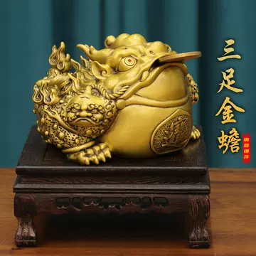 铜招财三足金蟾-铜招财三足金蟾促销价格、铜招财三足金蟾品牌- 淘宝