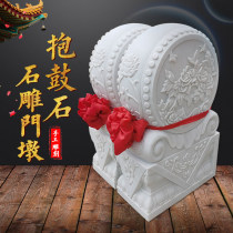 Stone carved door mound a pair of Han Baiyu night Xia Hongqing Imitation ancient made of old stone drum Drum Stone Doorway Chinese Pendulum