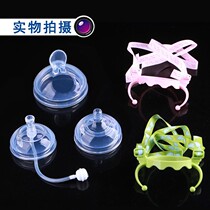 Adapting lid straw wide mouth bottle Mo many milk bottle cocoa handle milk bottle can be more nipple accessories