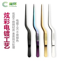 Stainless steel tweezers plate barbecue dishes Western food chef clip cocktail decoration food food sub plate