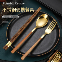 Chopsticks spoon package wooden chopsticks portable tableware student dorm one person with high-value stainless steel three-piece set