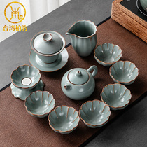 Taiwan Baiyun Ru Kiln ice crack Kung Fu tea set Household living room Ru porcelain open piece Teacup Ceramic Teapot cover bowl