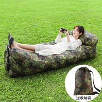 Inflatable recliner lazy portable inflatable chair office lunch rest outdoor sofa Net red camping chair