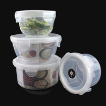 Heating student fresh lunch box set Round lunch box Lunch box Plastic office worker rectangular special bowl Microwave oven