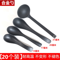 Melamine long handle Restaurant spoon Plastic Malatang spoon spoon spoon spoon Hotel spoon spoon Commercial spoon
