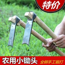 Durable manganese steel home use old-fashioned tools to dig up wasteland dig bamboo shoots tree hoes outdoor agricultural tools to grow vegetables