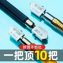 Tile Special Scratches Glass Knife Diamond Thick Glass Special Rotary Scraper Multifunction Tile Tile Knife