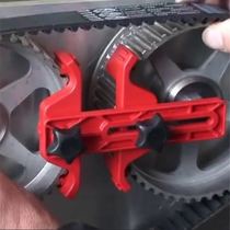 Cam shaft fixed tool common changing time belt tool cam axis lock tool engine tool tool